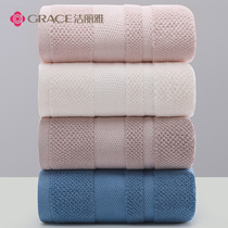 Jielia bath towel cotton adult thick soft absorbent men and women household towel
