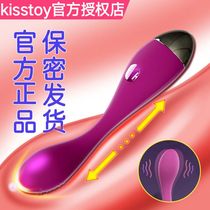 Female vibrator self-insertion small private G-spot clitoral stimulation orgasm Sex toys Flirting sex products YJ