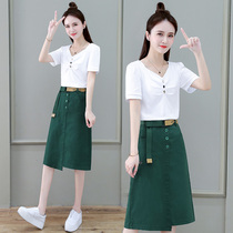 The new high - end elegant dress suit in 2022 summer dress dress two sets