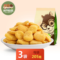 Three squirrels crab fragrant beans 205gx3 bags of leisure snacks nuts fried goods Net red food snacks crab bean petals