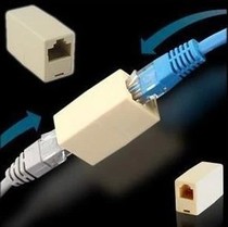 Wuda RJ45 network cable connector network dual-head Network straight-through head network cable to Connector extension network cable