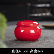 Ceramic sealed mini tea jar Small medicine jar Ancient lipstick Rouge lipstick jar Ceramic cosmetic bottle
