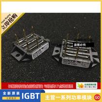 VUO68-12NO7 VUO68-14NO7 VUO68-16NO7 VUO70-16NO7 Germany IXYS