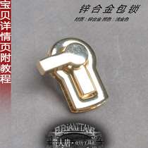 Handmade DIY leather luggage hardware accessories Bag lock bag buckle switch lock handbag accessories Light gold set