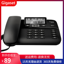 Jiyijia DA260 fixed telephone Home wired landline Office telecommunications cordless sitting machine