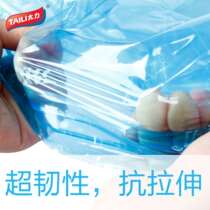 Compressed Bag Cotton Quilts by Clothing Bag Finishing Bag BIG NUMBER SEND UNIVERSAL ELECTRIC PUMP AIR EXTRACTION PUMP