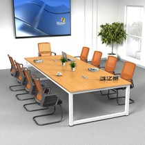 Chongqing Office Conference Desk Office Furniture Minimalist Conference Table Training Table Manufacturer Direct Marketing Bar Table Long Table