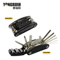 Yong Rui and mountain bike multi-function tool road bike repair tool mountain bike portable repair tool
