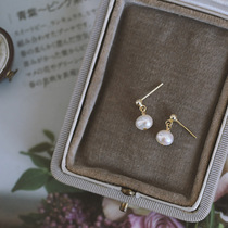 Silver Moto Home Original s925 Pure Silver Ear Nail 2020 New Tide Brief About Woman Small Temperament Pearl Earrings Earrings