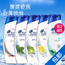 Italy IMPORTED HAIFEI SILK LEMON ANTI-DANDRUFF OIL CONTROL ANTI-ITCHING STRONG ROOT SHAMPOO 250ML