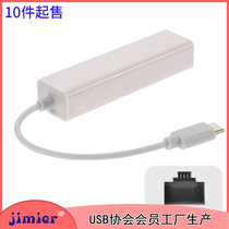 CY-228 new New Macbook USB-C wired network card USB3 1 turns RJ45 100M network card