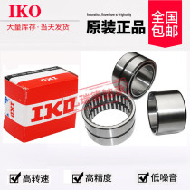 Japanese original imported IKO Rolling pin bearing RNA4906 Dimensions 35 * 47 * 17 Original dress