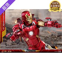 (new spot) HotToys HT 1 6 MMS500D27 Avengers League MK7 2 0 VIPs