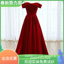 Toast to the bride 2021 new autumn and winter wedding engagement Back to Gate Girls Day can normally wear a velvet evening dress