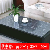 Plastic APVC tablecloth transparent soft glass table tablecloth plastic pad Crystal board oil-proof table coffee table mat