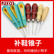  Awl tool Shoe repair tool Awl needle Shoe needle Shoe repair tool Awl needle sole cone punch drill needle