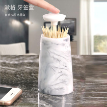 Creative Toothpick Cylinder Hand Press Automatic Type Toothpick Cylinder Minimalist toothpick box toothpick holder Toothpick Holder Creative Living Room Pendulum