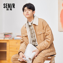 Semir corduroy jacket men loose Korean trend autumn and winter imitation lamb wool plus cotton jacket men