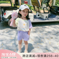 Yang Mejia Childrens Clothing 2022 Summer Dress New Girl Fashion Hit Color Suit Baby Thin T-shirt Shorts Two Sets
