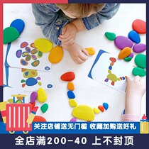  EDX Education Rainbow pebbles childrens assembly building blocks large particle educational toys Baby gifts 2-5