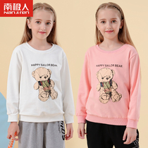 Girls Sweetclothes 2021 Spring and Autumn Hood Tide Girls Childrens Clothes Early and Autumn Fried Street