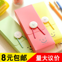 Creative smile cute simple fashion candy color elastic band pencil box stationery box Wholesale of childrens student prizes