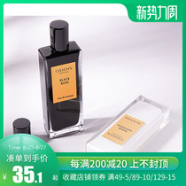  Wanning Otis womens perfume long-lasting fresh light fragrance Rose girl net red with the same gift gift box