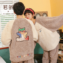 Couple coral velvet pajamas female spring and autumn winter sweet cartoon cute male thick flannel student home clothes