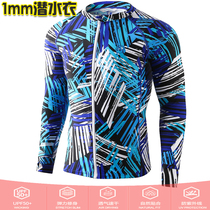 Export thin warm clothes snorkeling clothes mens quick-drying zipper cardigan sunscreen motorboat yacht cold protection surfing swimsuit