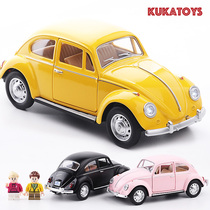Alloy original original license 1:28 first generation Volkswagen Beetle classic car model childrens toy color