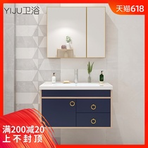  Modern light luxury solid wood bathroom cabinet combination waterproof wall-mounted white washbasin washstand small apartment wall cabinet