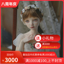 (Maskcat Doll)1 3 BJD SD three-point girl Margo