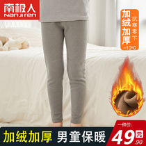 Childrens warm pants autumn and winter plus velvet thick inner wearing cotton pants boys thermal pants middle and big boys wool pants long johns