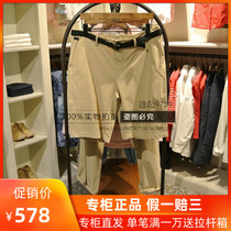 France AIGLE AIGLE 19 new HILARY mens casual shorts 8135190011 8135190014