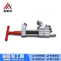 4 inch Hugong brand electric wire threading machine accessories cutter assembly knife holder cutting blade pipe cutting tiger head Tiger king Ning Dalu