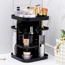 Rotating cosmetics storage box rotating transparent acrylic lipstick skin care products finishing dresser desktop tremble