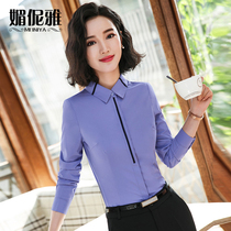 Professional shirt woman with velvet and long sleeves Interview in spring and autumn to repair the body and put on work clothes and fashion temperament