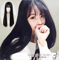 DMS air bangs realistic cute face repair temperament long black straight hair J03