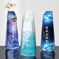 Crystal Color Print Trophy Custom Made Creative Medal Team Competition Winners Annual Meeting Award Excellent Employee lettering