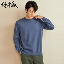 Giordano Sweater Men Tide ins Stacked Round Neck Casual Top Men Solid Color Long Sleeve Pullover 13021791