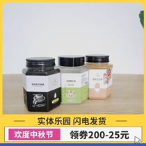 Temporary promotion small fresh food pet dog snacks dog food mixed rice black sesame butter peanut butter coconut oil 330g