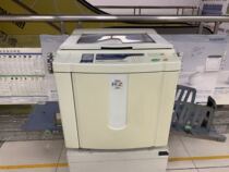 Ideal RZ230 digital speed printer printing machine oil printing machine