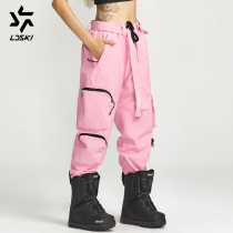 LDski new ski pants mens and womens single double board tooling slim leg waterproof wear-resistant warm equipment