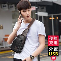 Bag small bag men and women Satchel Bag bag bag personality convenient mobile phone bag new shoulder crossbody