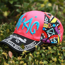 Outdoor sunscreen hat female Korean letter sun hat male cap cap comfortable breathable spring summer baseball cap