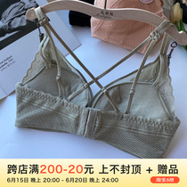 The Phantom lingerie Seasons Thin to gather small breasts No steel ring bra Women adjusted bra closeted breast up to the top