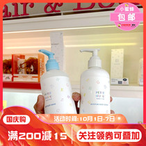 South Koreas Alice Cottonlight Soft Cotton Body Milk Body Wash Fragrance Moisturizing and Long-lasting fragrance