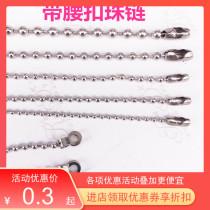 3 mm Pearls Stainless Steel Round Polo Beads Necklace CHAIN CURTAIN CHAIN Pendant Silver SILVER BALL CHAIN DIY ACCESSORIES