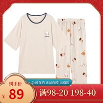 Top melon lovers colourful cotton summer pyjamas for men and women short sleeves Home clothes pure cotton cover can be worn outside the home