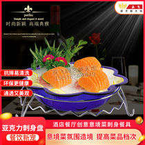 Acrylic salmon seafood sashimi plate sashimi plate creative platter ice plate Japanese tableware fish raw dry ice plate